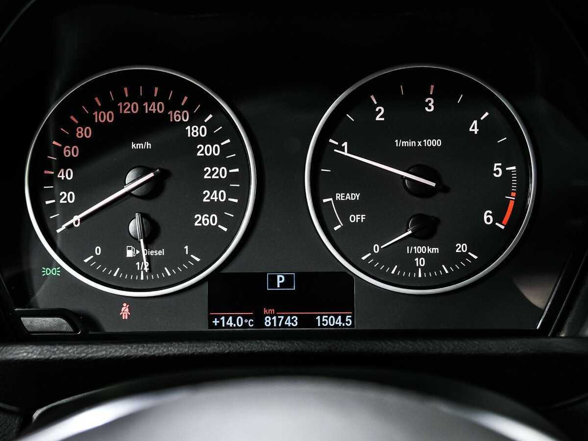 Купить BMW X1, 2017, 81 735 км.. Фото: #9