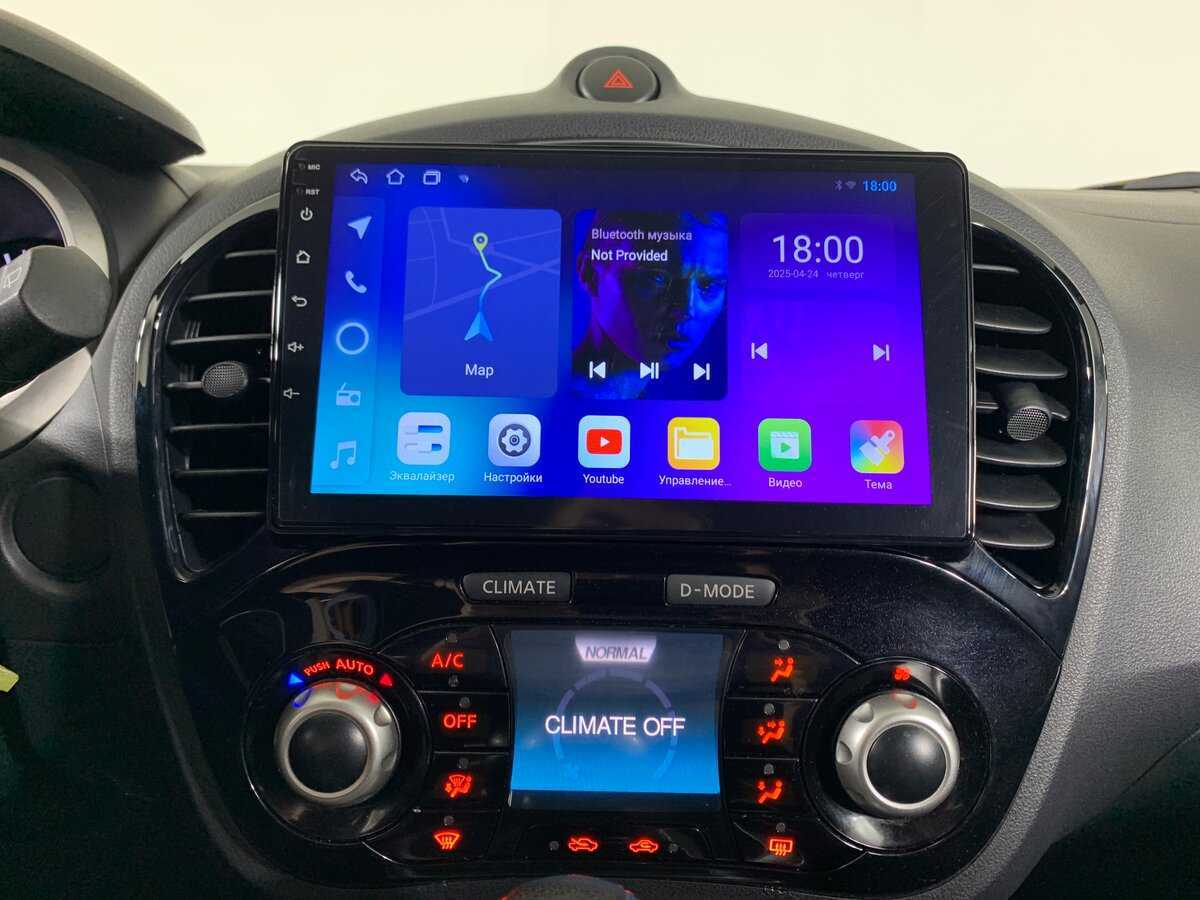 Купить Ниссан Жук, 2013, 140 756 км.. Фото: #15