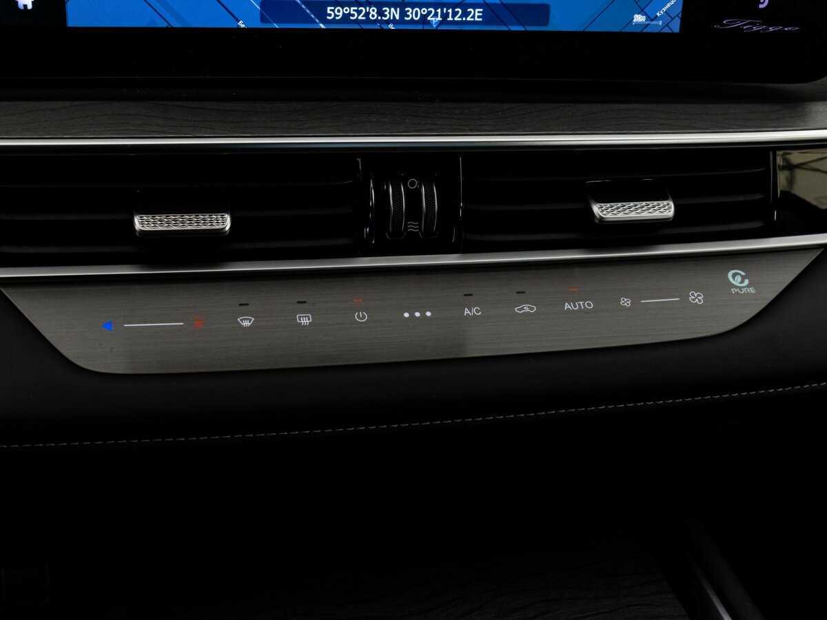 Купить Chery Tiggo 8 Pro Max, 2024, 5 734 км.. Фото: #14