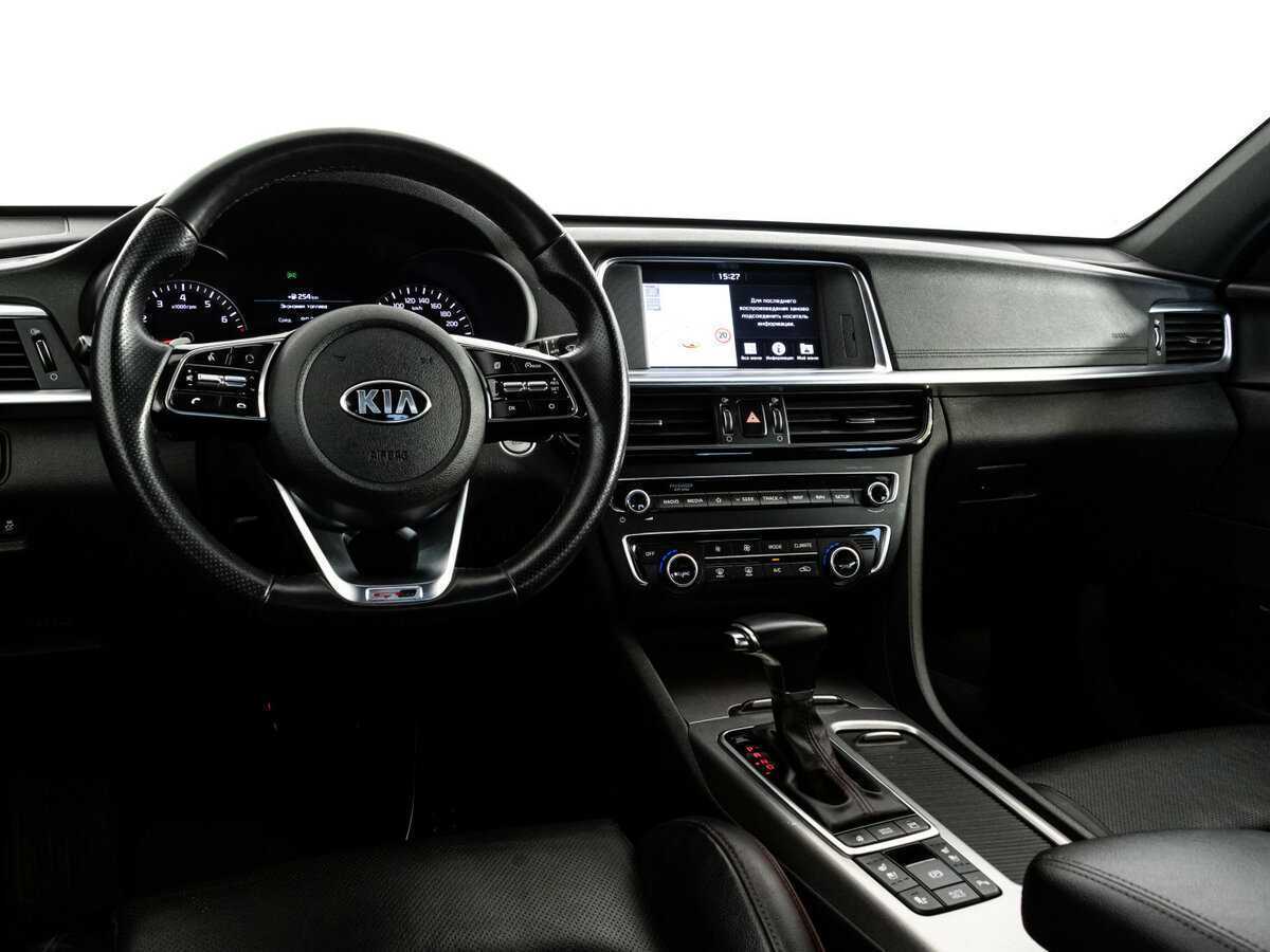 Купить Kia Optima, 2020, 80 649 км.. Фото: #8