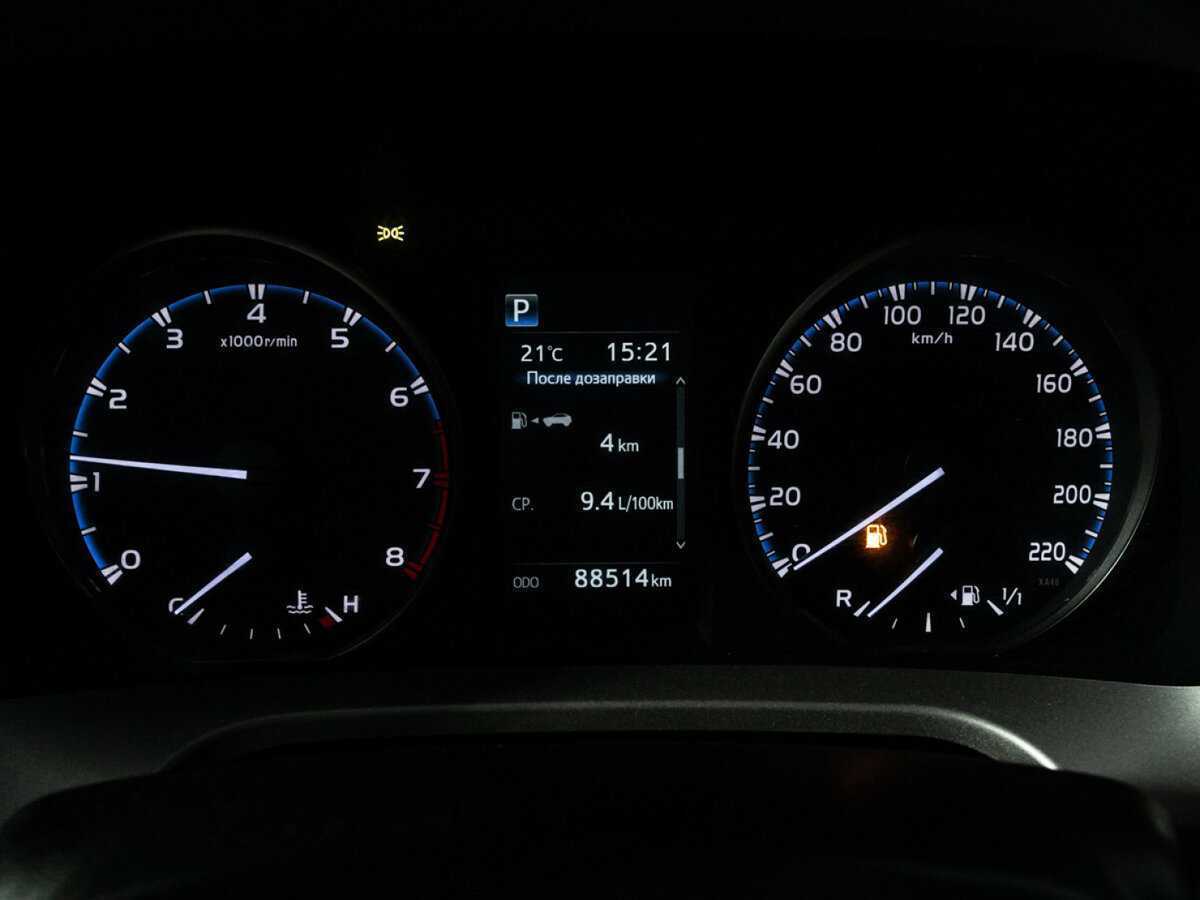 Купить Toyota RAV4, 2016, 88 461 км.. Фото: #11