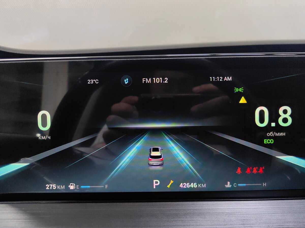 Купить Chery Tiggo 7 Pro Max, 2023, 41 563 км.. Фото: #8