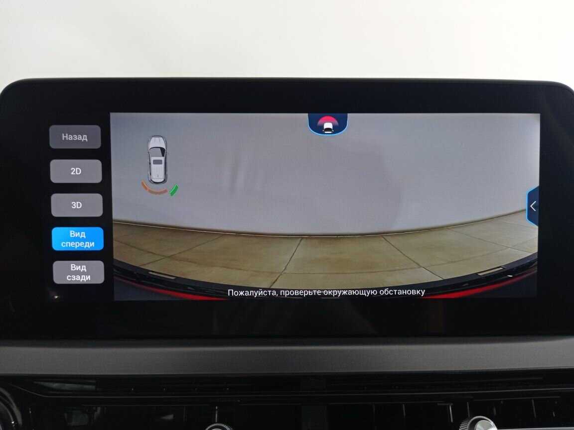 Купить Чери Тигго 4 Про, 2022, 28 087 км.. Фото: #16