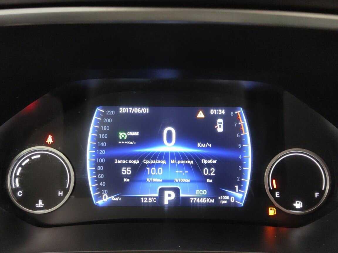 Купить Чери Тигго 8, 2020, 77 100 км.. Фото: #9