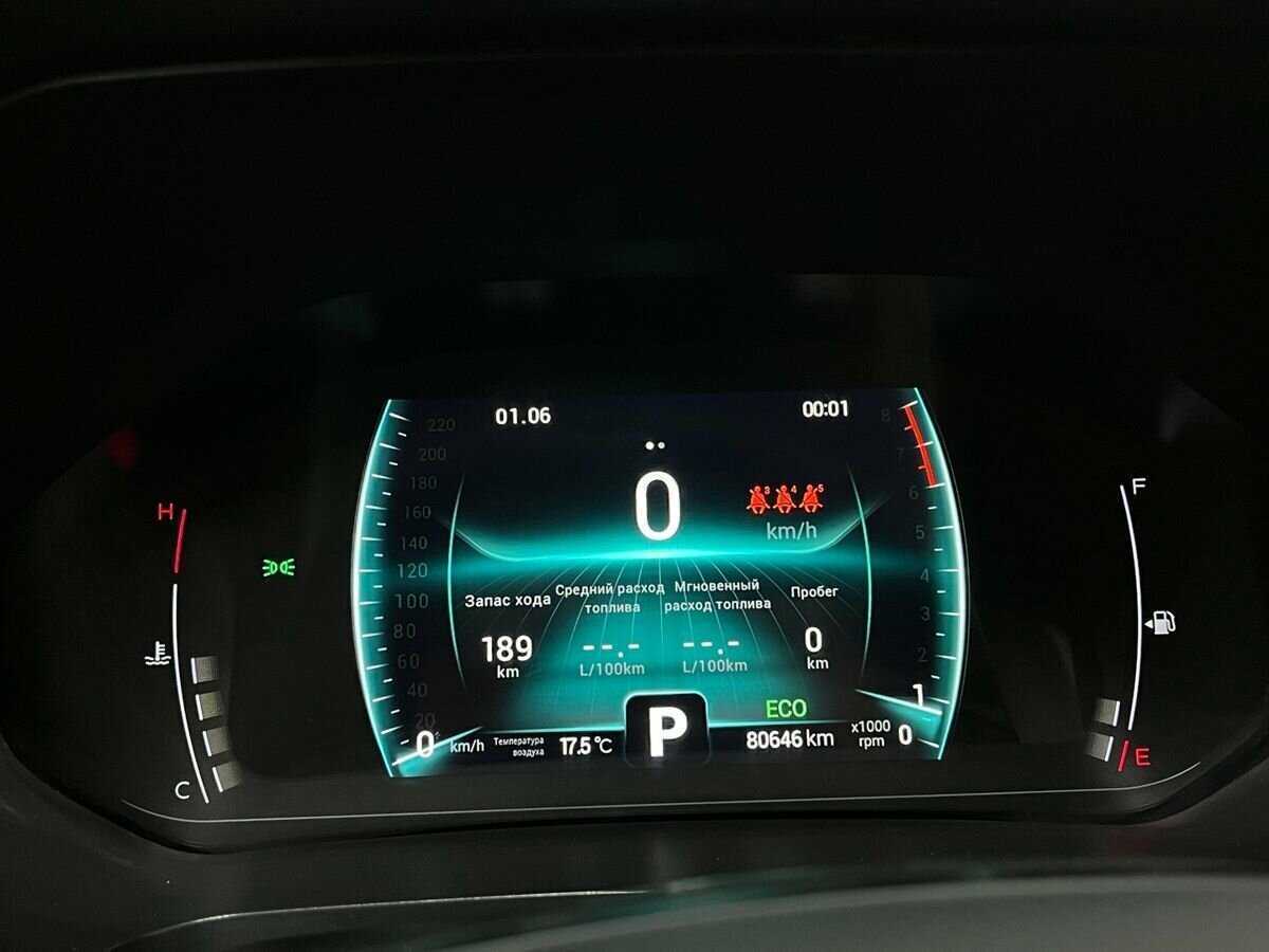 Купить Чери Тигго 7 Про, 2022, 80 644 км.. Фото: #13