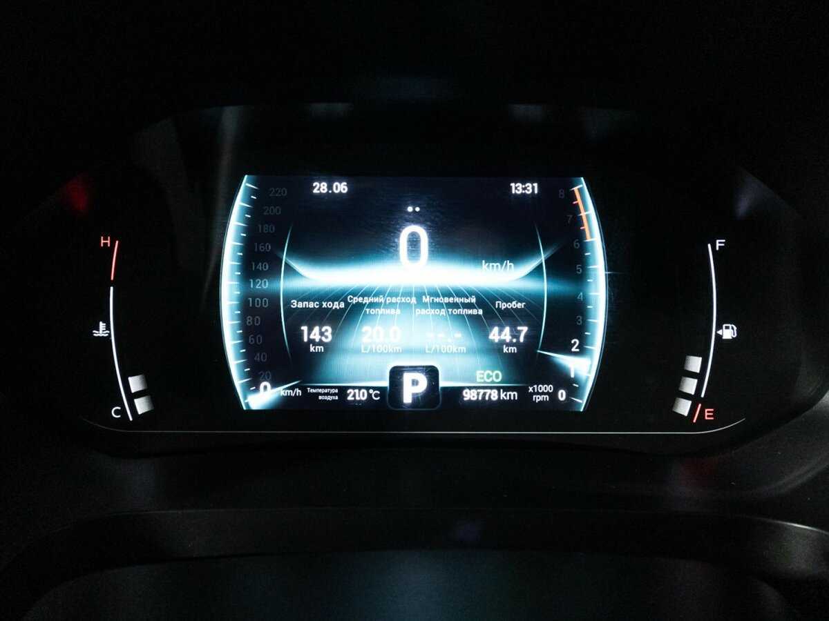 Купить Чери Тигго 7 Про, 2022, 98 777 км.. Фото: #11