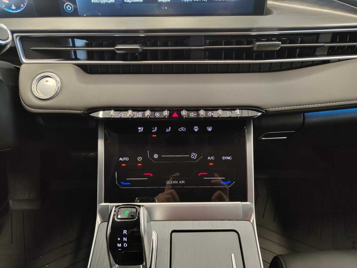 Купить Chery Tiggo 7 Pro Max, 2024, 9 504 км.. Фото: #7