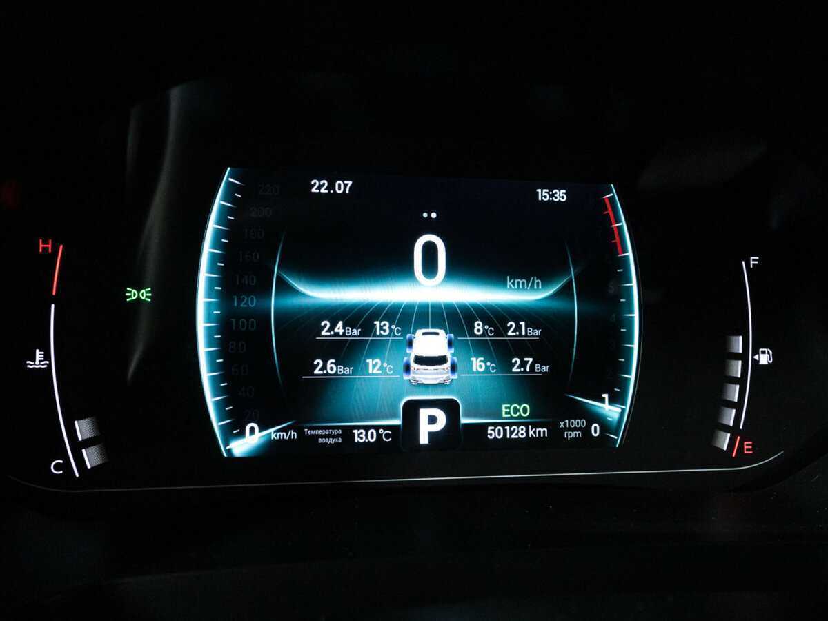 Купить Чери Тигго 7 Про, 2021, 50 126 км.. Фото: #11