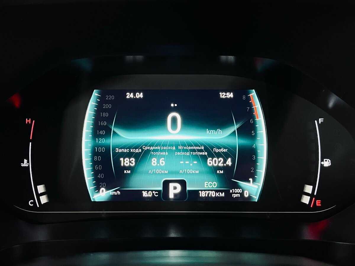 Купить Chery Tiggo 4 Pro, 2023, 18 770 км.. Фото: #12