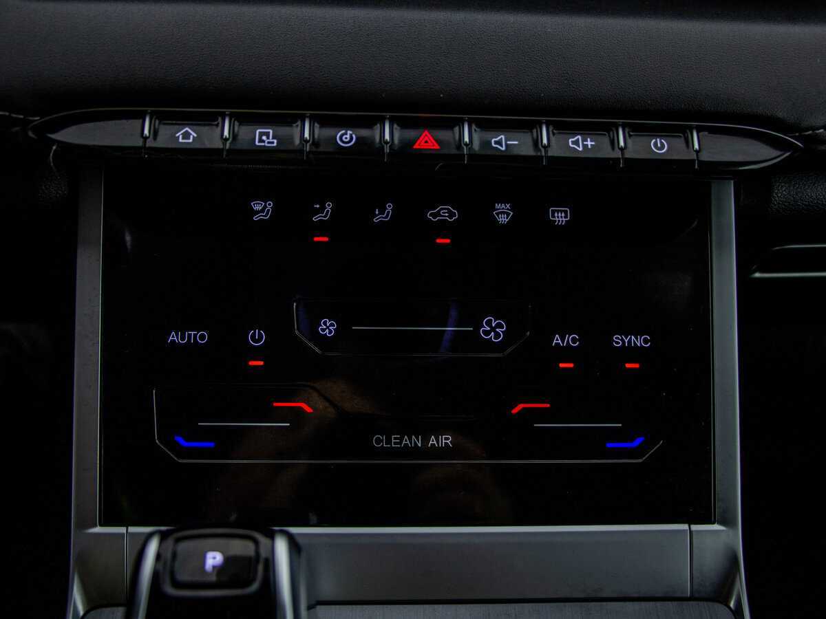 Купить Chery Tiggo 7 Pro Max, 2023, 3 636 км.. Фото: #16