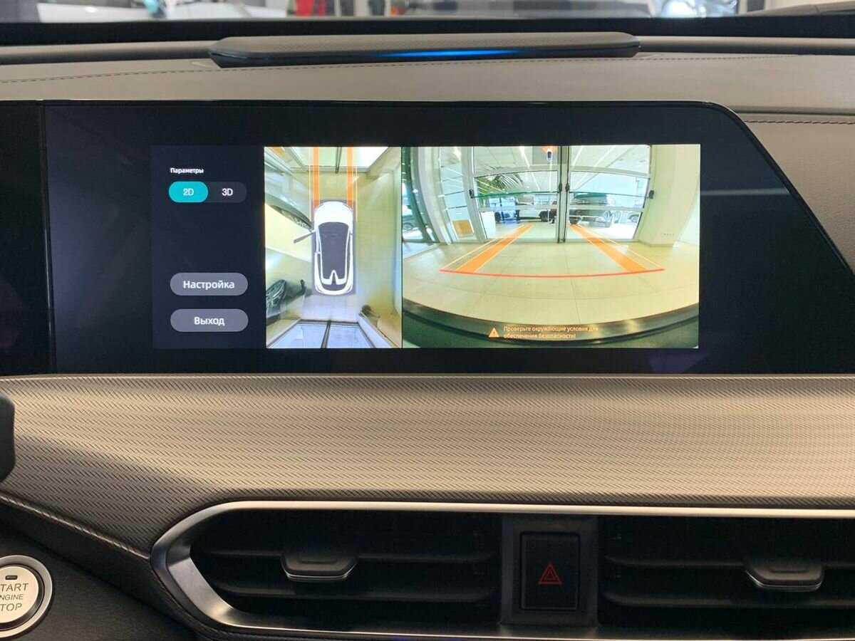 Купить Changan UNI-T, 2023, 5 832 км.. Фото: #20