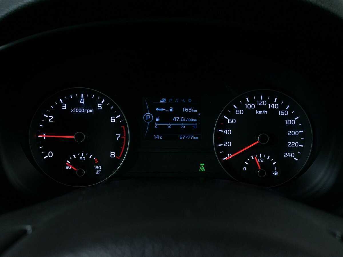 Купить Kia Sportage, 2016, 67 775 км.. Фото: #10