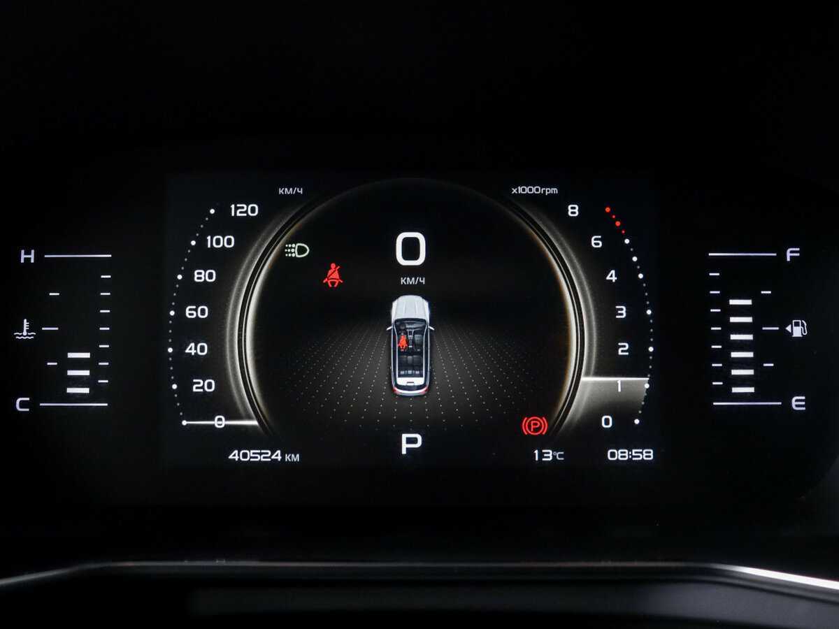 Купить Geely Atlas Pro, 2023, 40 524 км.. Фото: #10