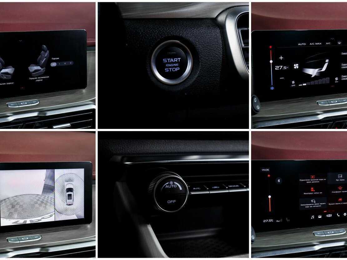 Купить Джили Кулрэй, 2022, 63 672 км.. Фото: #13