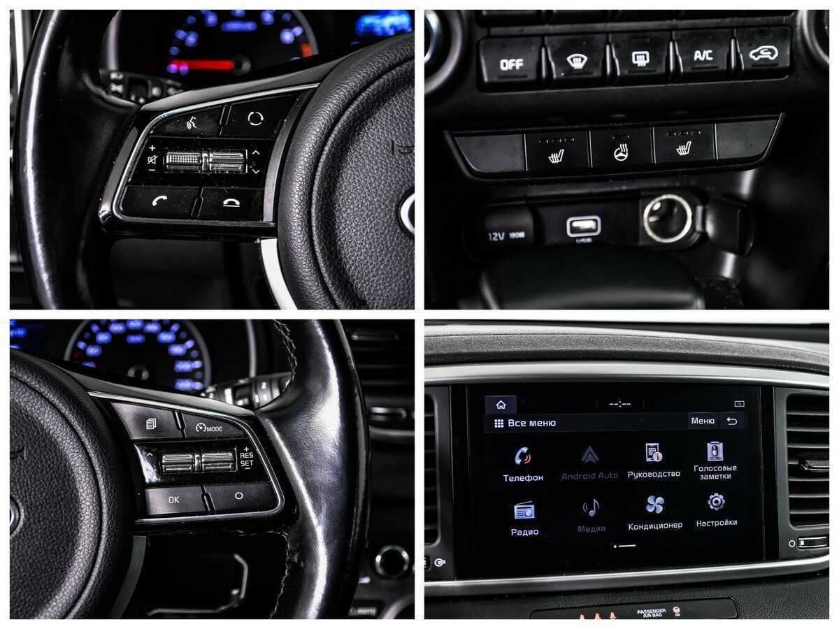 Купить Kia Sportage, 2021, 69 200 км.. Фото: #14