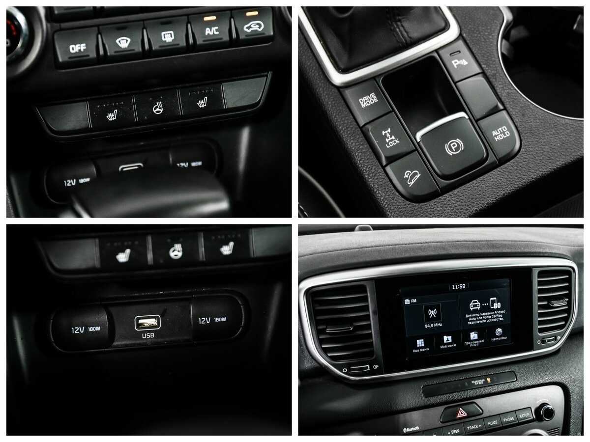 Купить Kia Sportage, 2019, 26 324 км.. Фото: #18