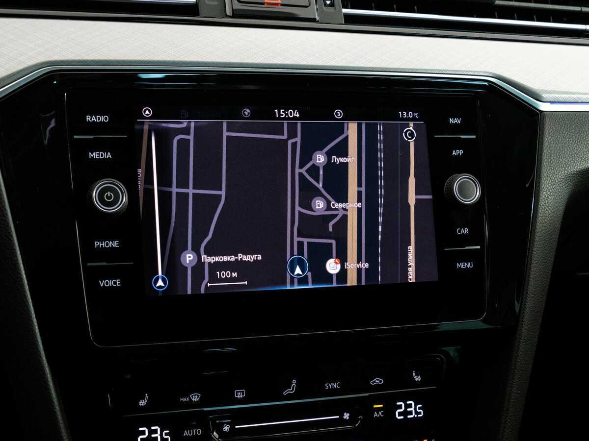 Купить Volkswagen Passat, 2020, 133 000 км.. Фото: #17