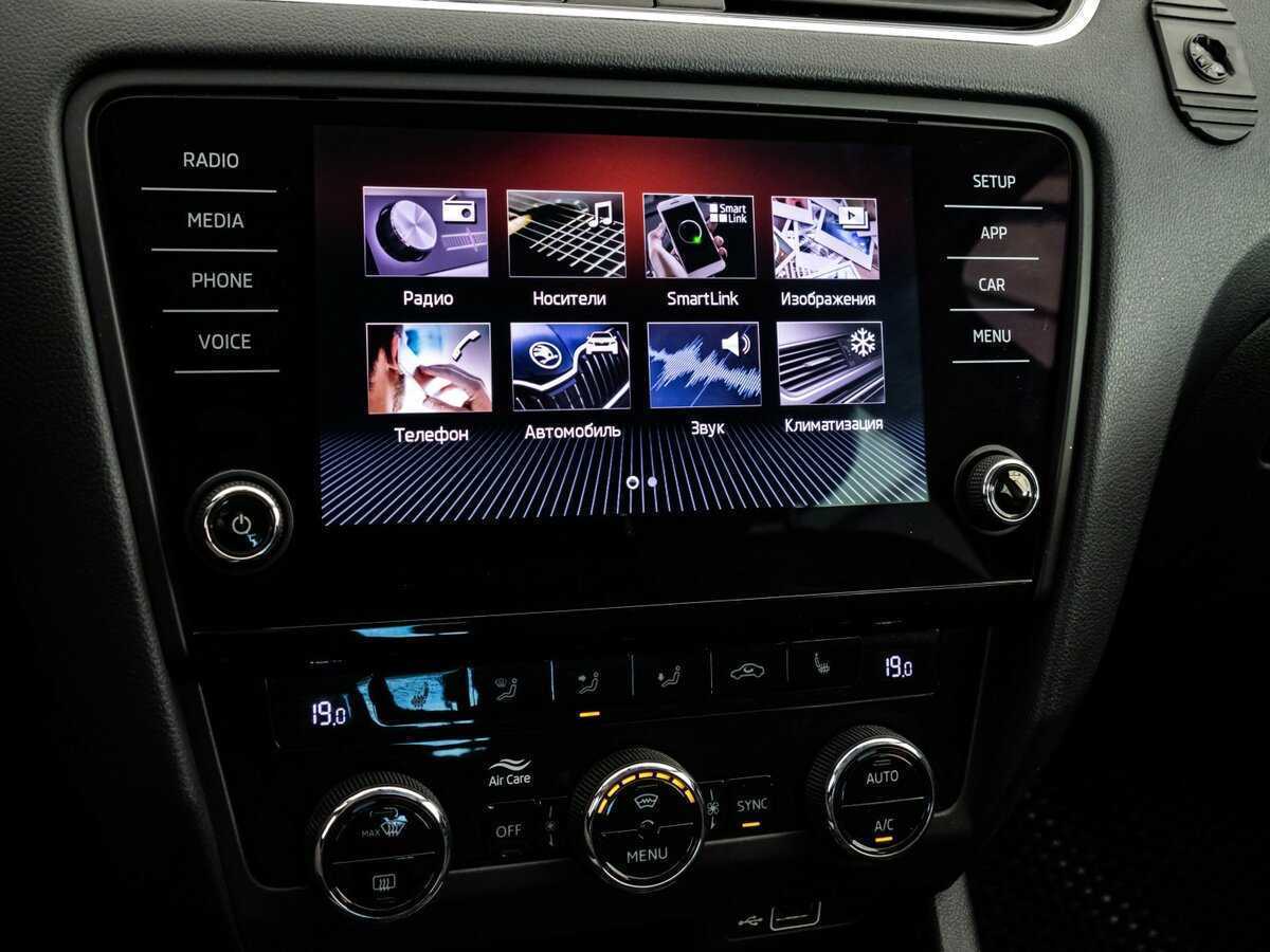 Купить Skoda Octavia, 2018, 61 000 км.. Фото: #14