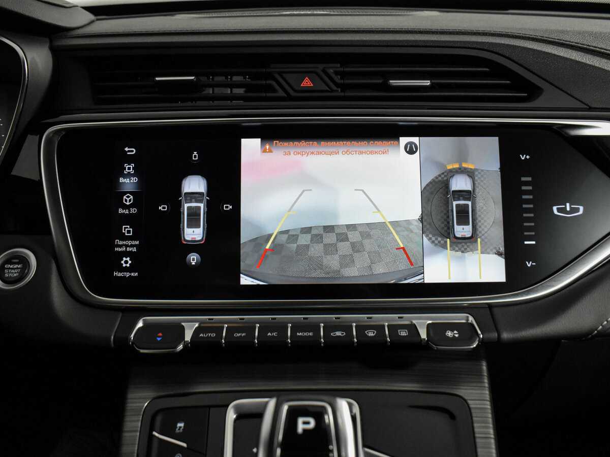 Купить Geely Atlas Pro, 2022, 34 811 км.. Фото: #19