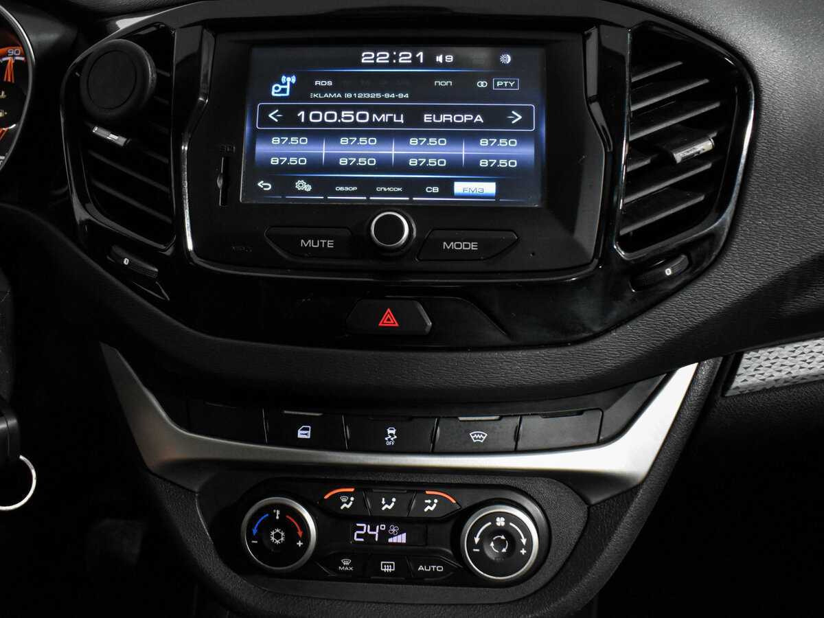 Купить Лада (ВАЗ) Веста, 2019, 92 052 км.. Фото: #15