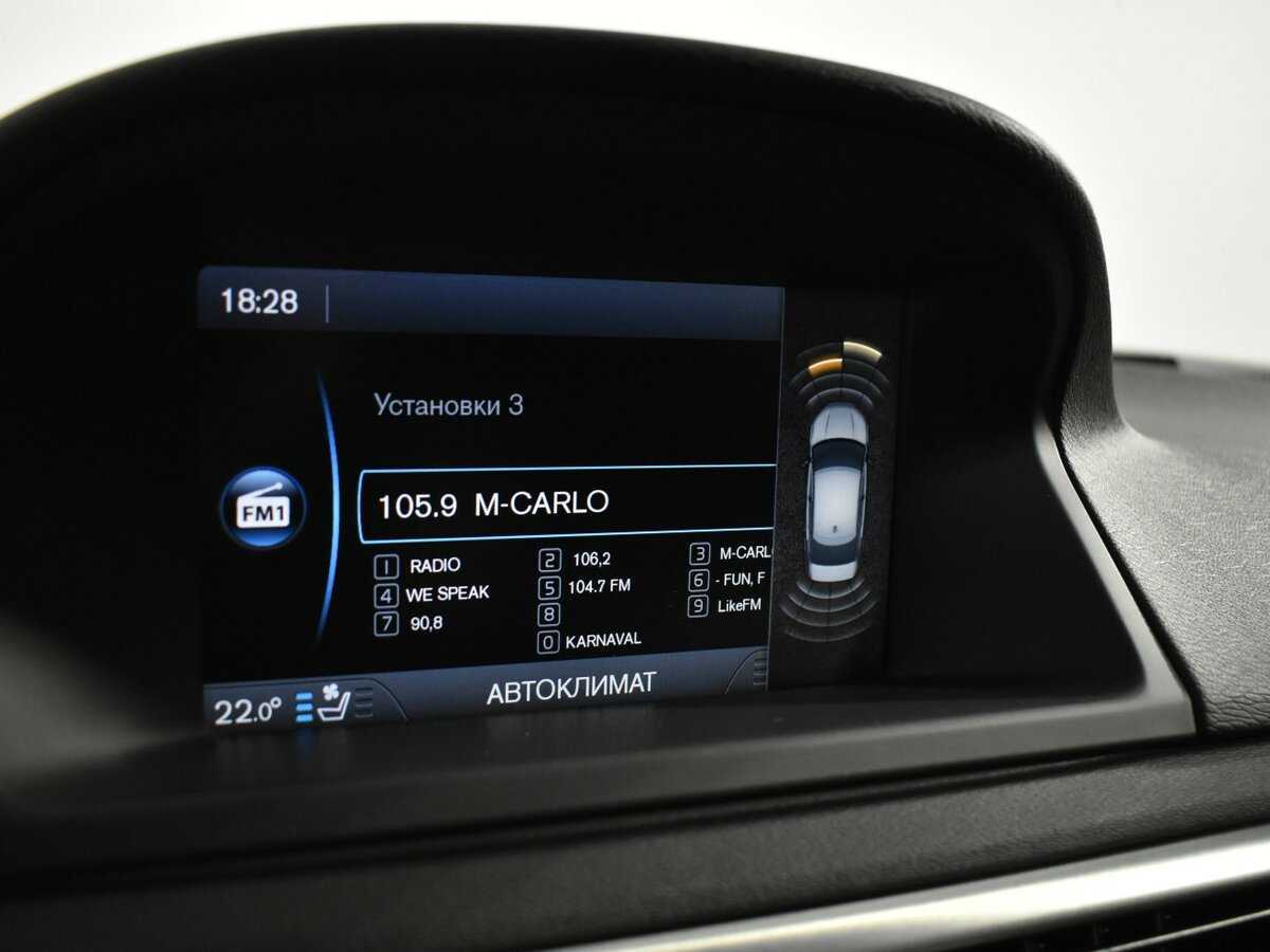 Купить Вольво С80, 2014, 247 359 км.. Фото: #15