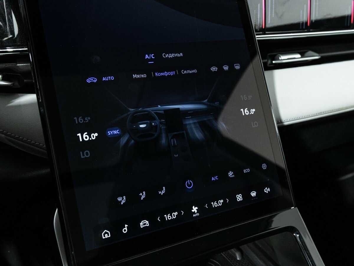 Купить Geely Atlas, 2024, 50 000 км.. Фото: #20