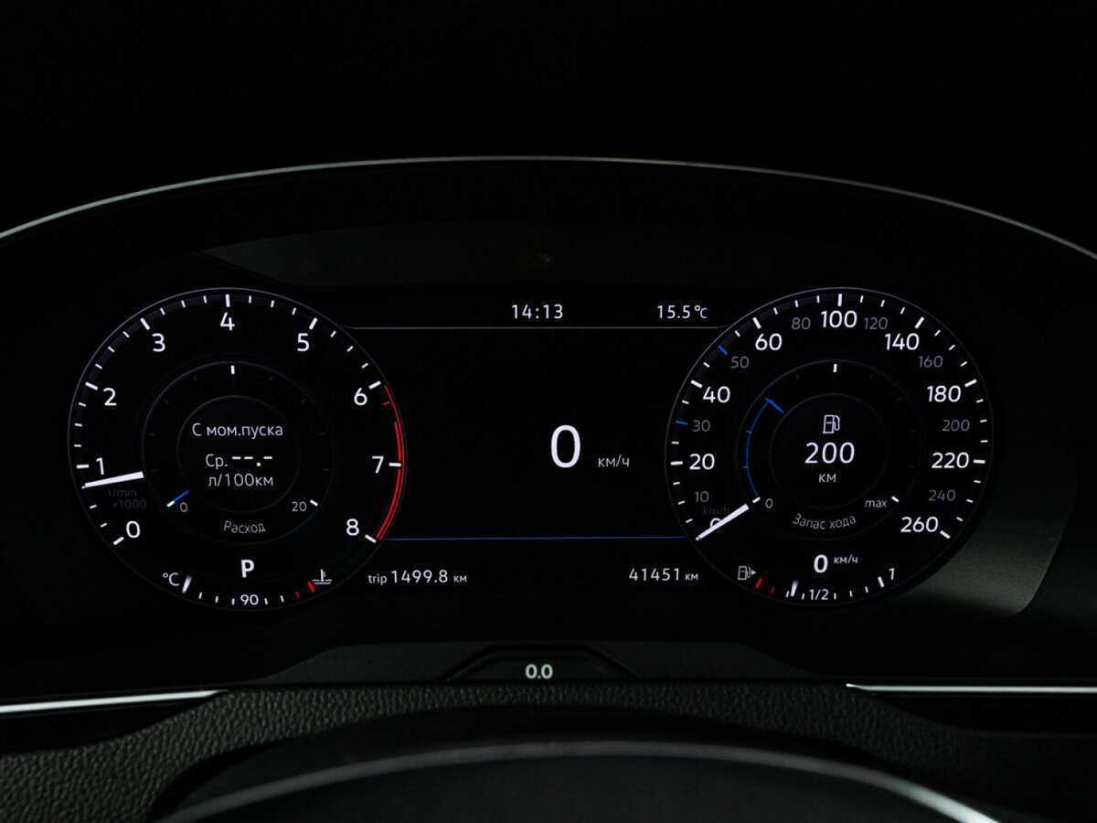 Купить Volkswagen Passat, 2017, 41 448 км.. Фото: #11