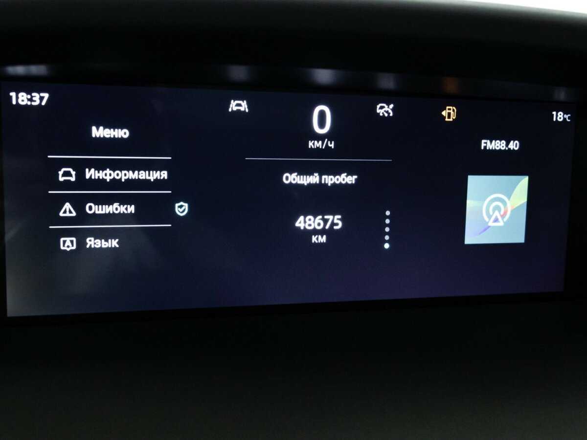 Купить Changan UNI-K, 2022, 48 673 км.. Фото: #11