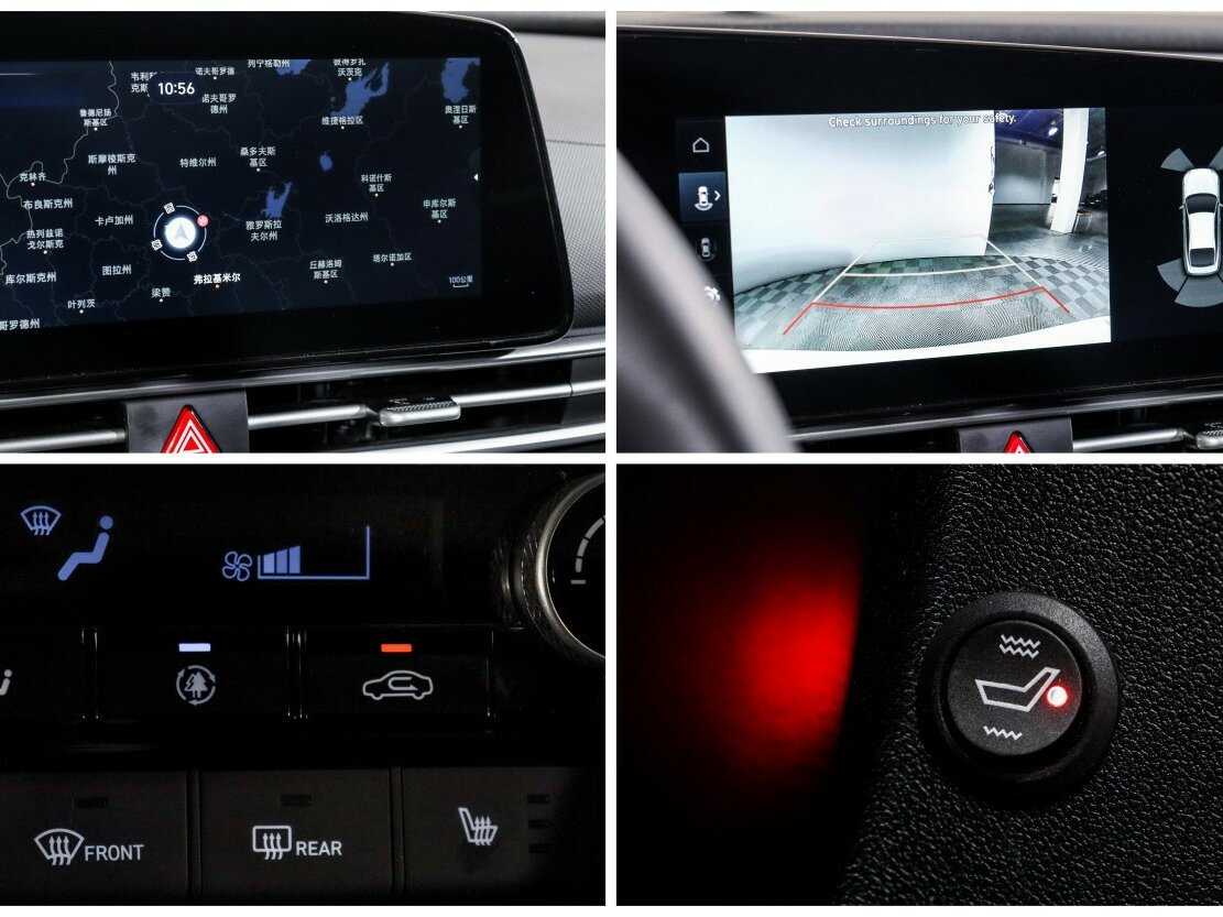 Купить Hyundai Elantra, 2023, 15 220 км.. Фото: #16