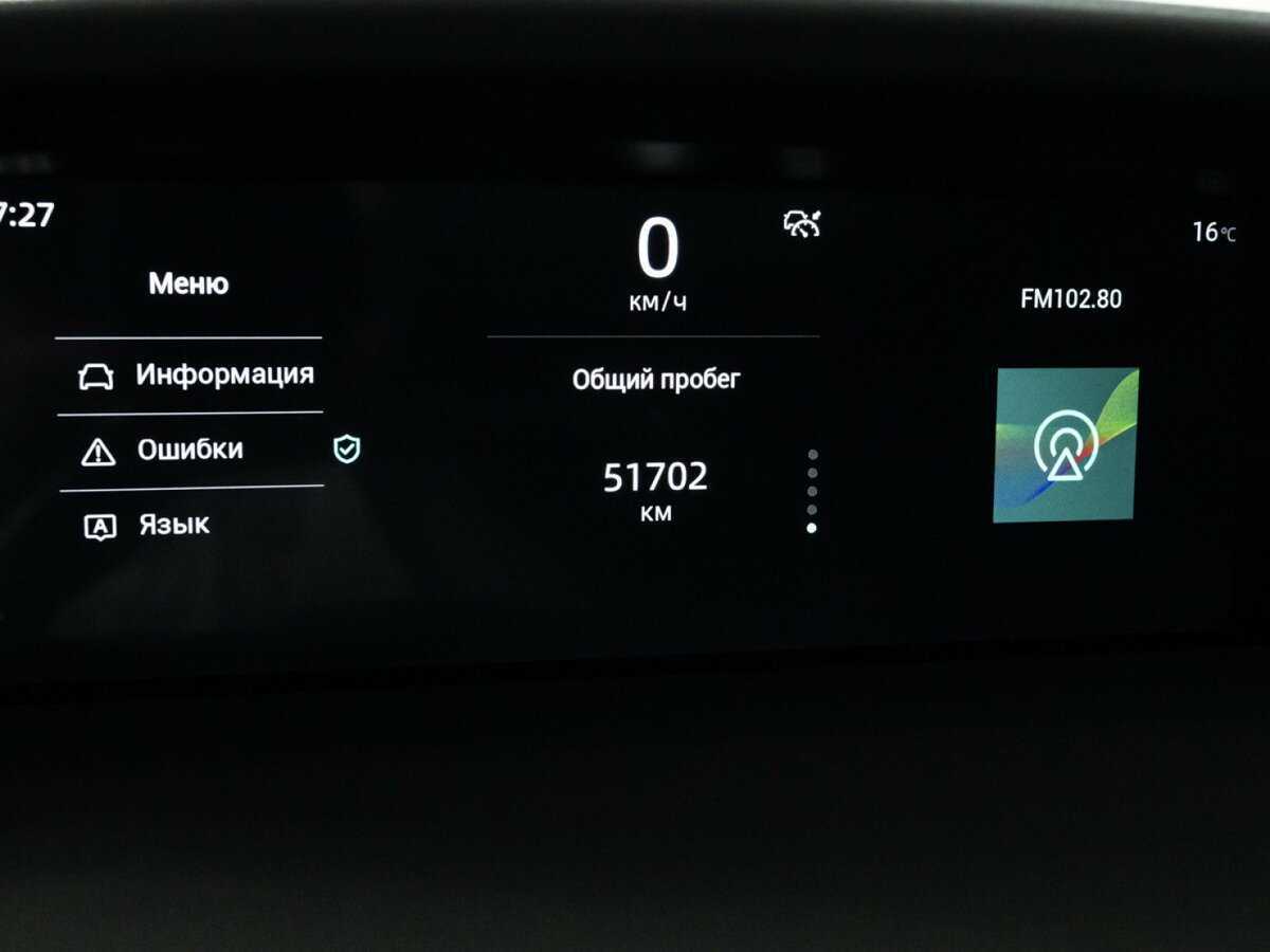 Купить Changan UNI-K, 2023, 51 700 км.. Фото: #9