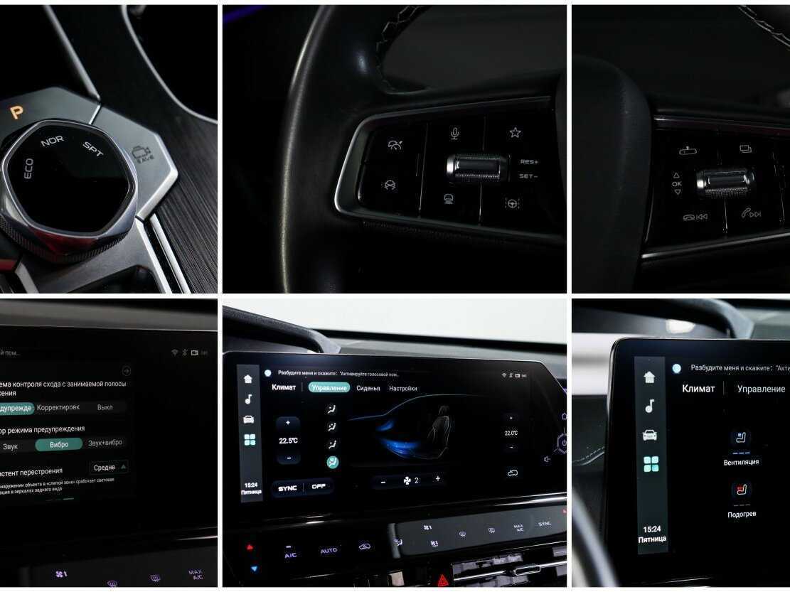 Купить Changan UNI-K, 2023, 14 580 км.. Фото: #22