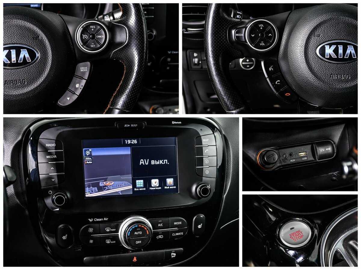 Купить Киа Соул, 2017, 94 340 км.. Фото: #14