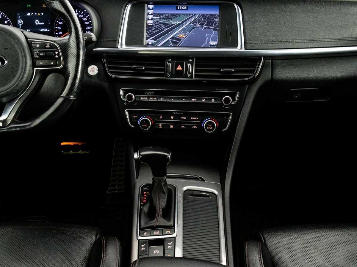 Купить Kia Optima, 2017, 147 553 км.. Фото: #12