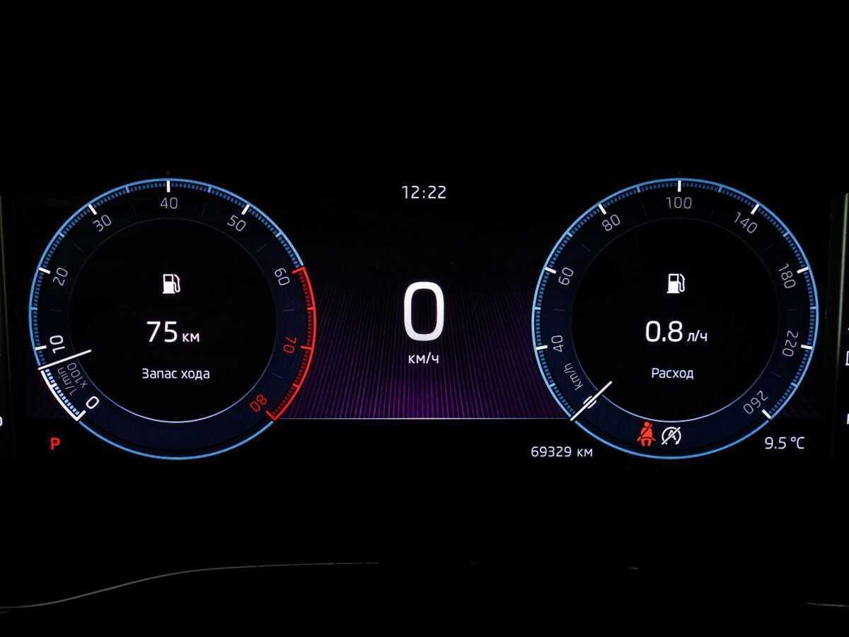 Купить Skoda Octavia, 2021, 69 328 км.. Фото: #16