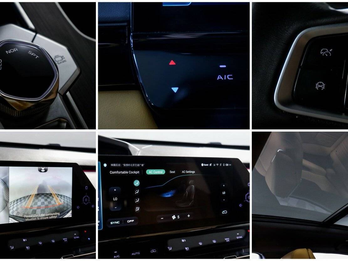 Купить Changan UNI-K, 2023, 43 906 км.. Фото: #21