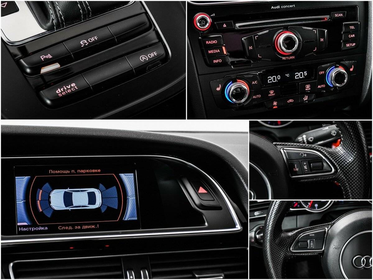 Купить Audi A5, 2015, 120 000 км.. Фото: #15