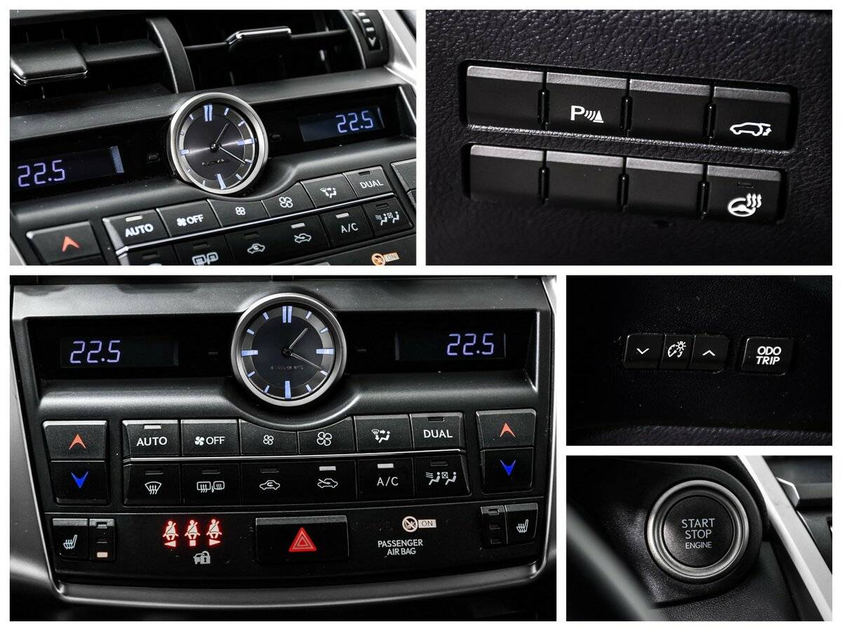 Купить Lexus NX, 2016, 132 257 км.. Фото: #17