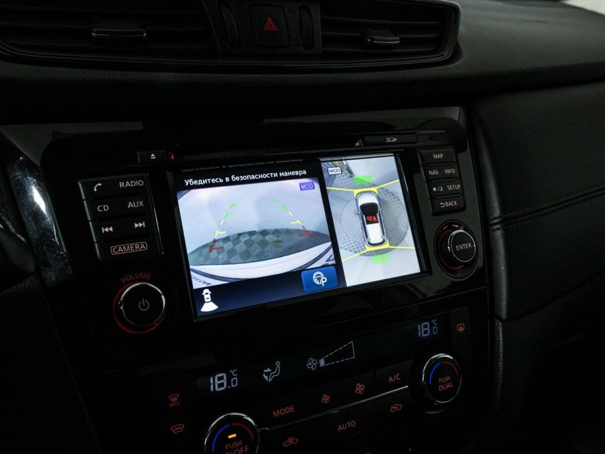 Купить Nissan X-Trail, 2019, 103 846 км.. Фото: #18