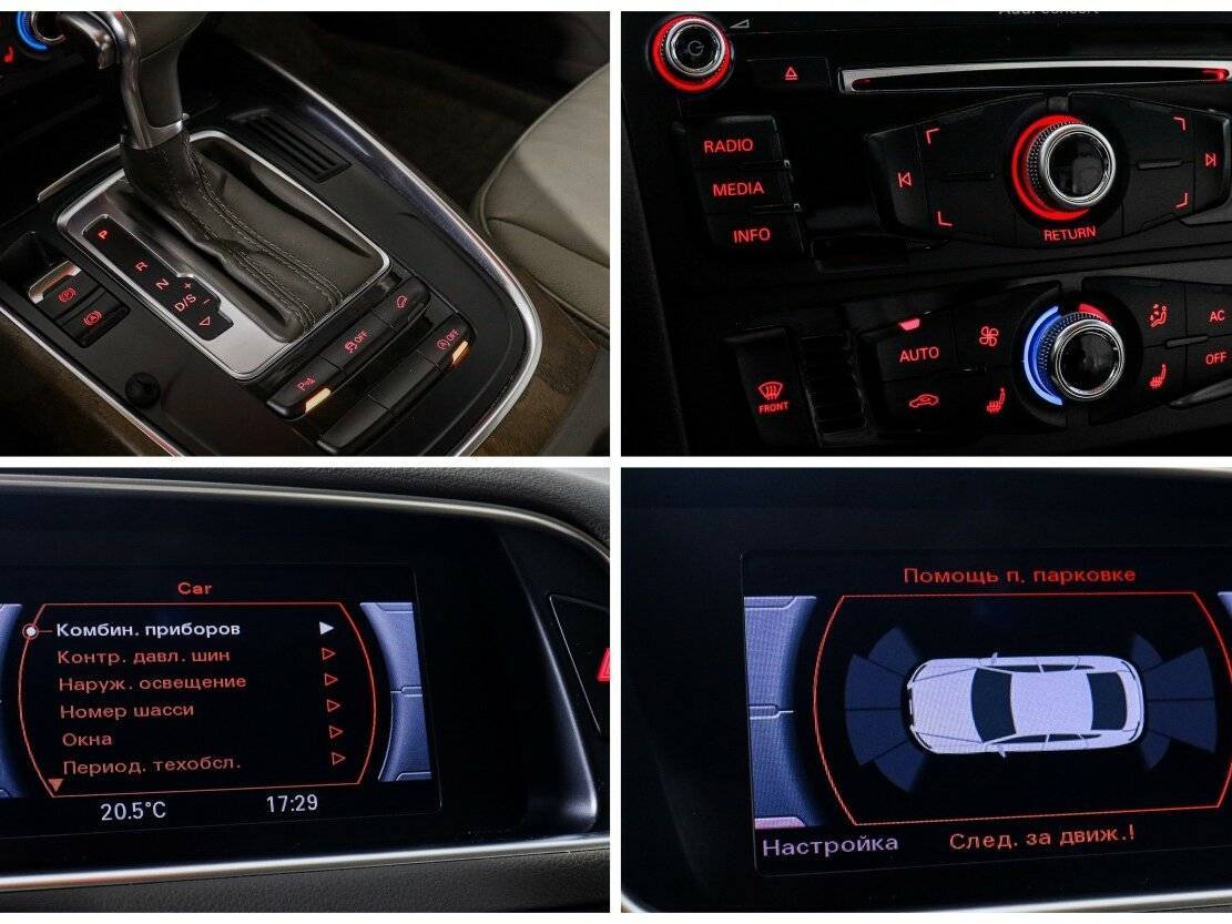 Купить Audi Q5, 2013, 123 708 км.. Фото: #16