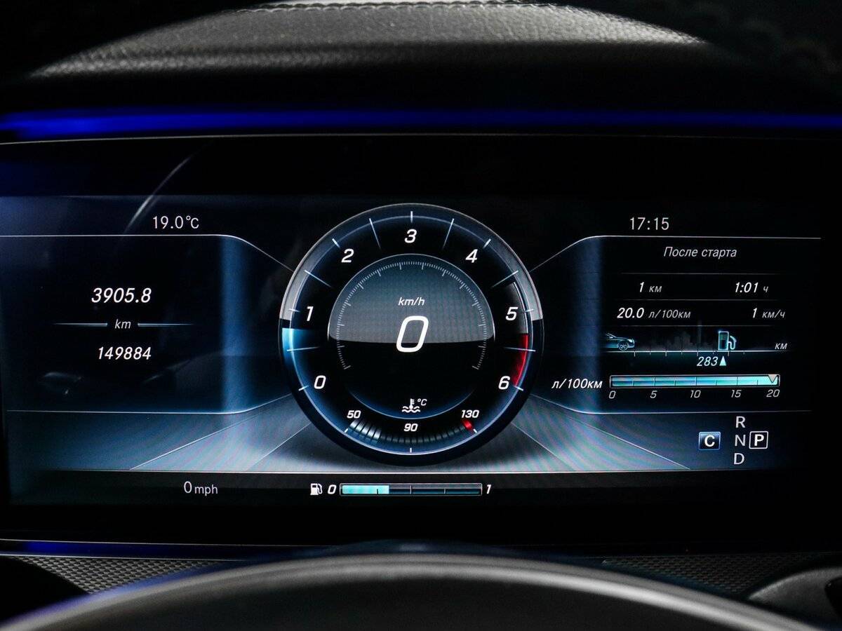 Купить Mercedes-Benz E-Класс, 2017, 149 882 км.. Фото: #10