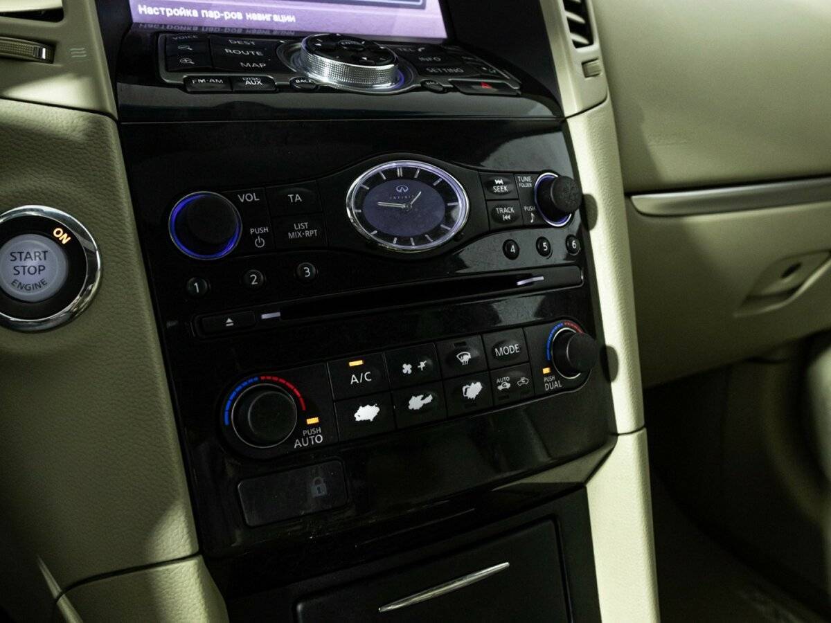 Купить Infiniti FX, 2012, 132 395 км.. Фото: #22