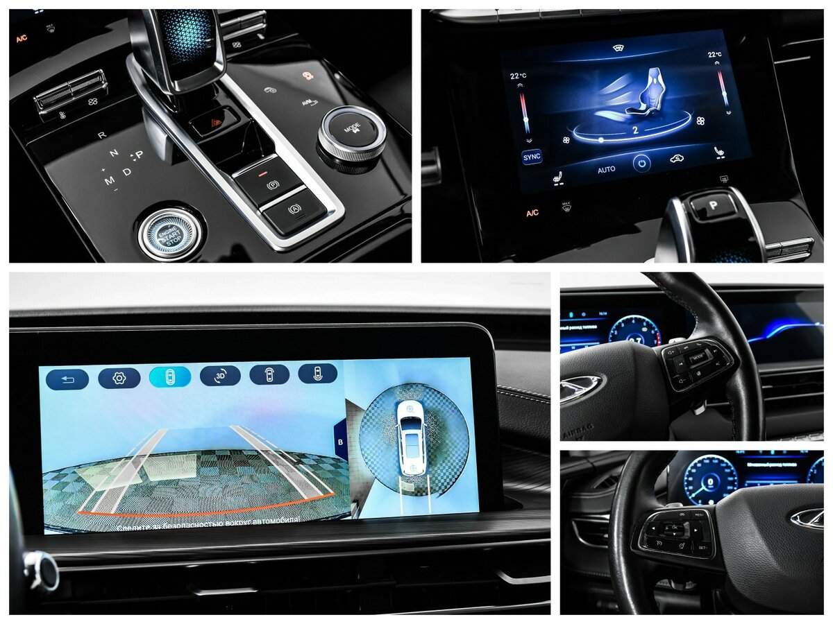 Купить Chery Tiggo 8 Pro Max, 2022, 50 855 км.. Фото: #16