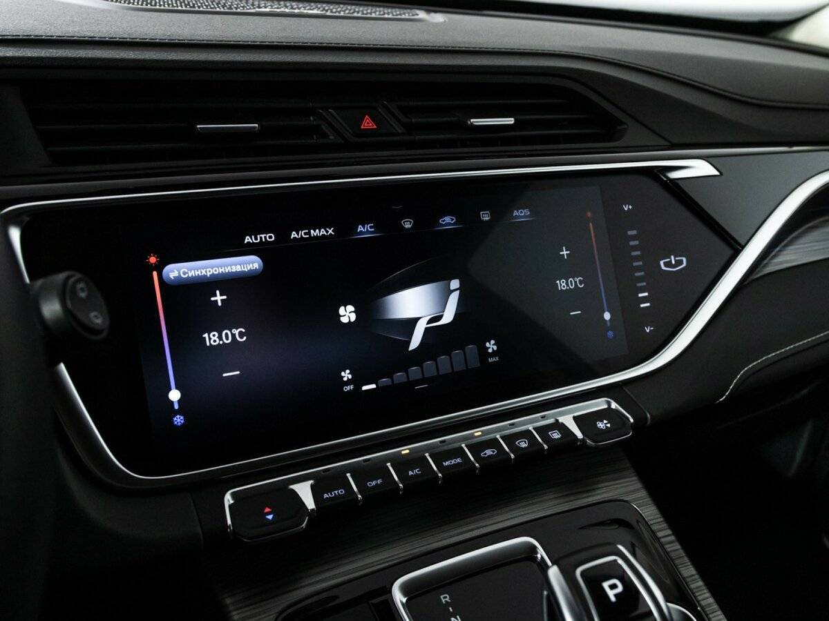 Купить Geely Atlas Pro, 2022, 41 800 км.. Фото: #19