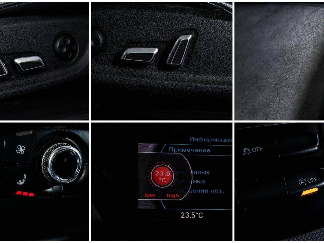 Купить Audi A5, 2012, 182 031 км.. Фото: #15