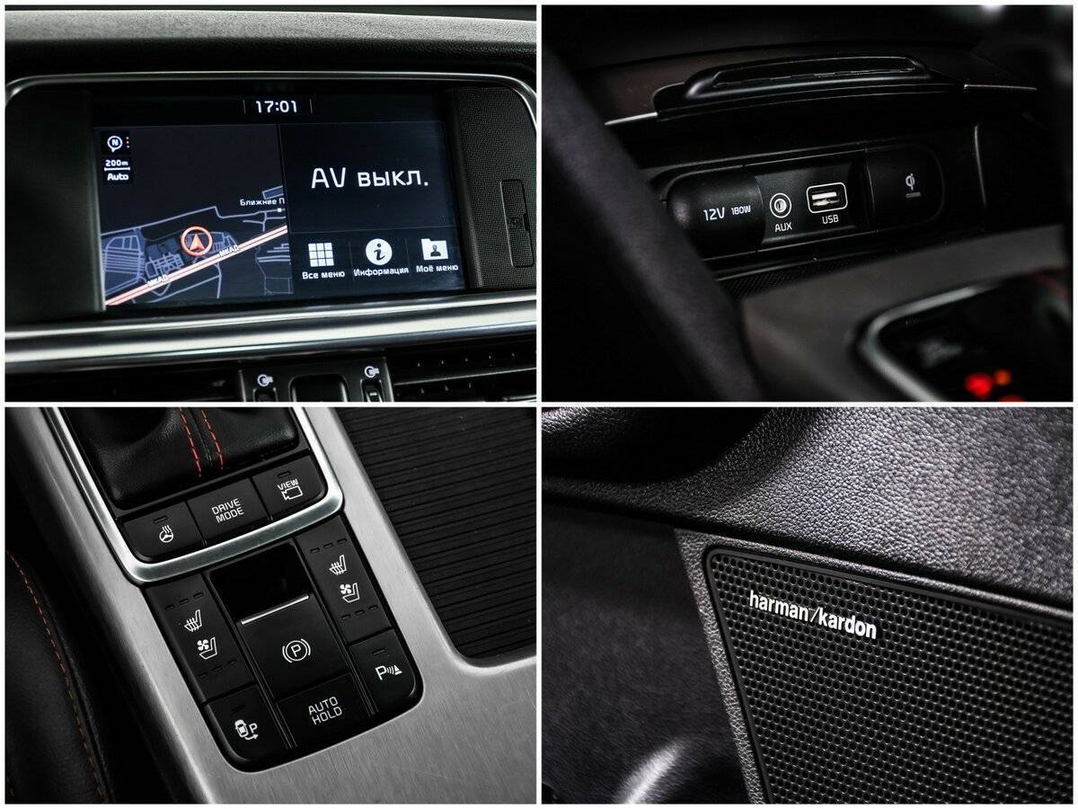 Купить Kia Optima, 2019, 118 558 км.. Фото: #16