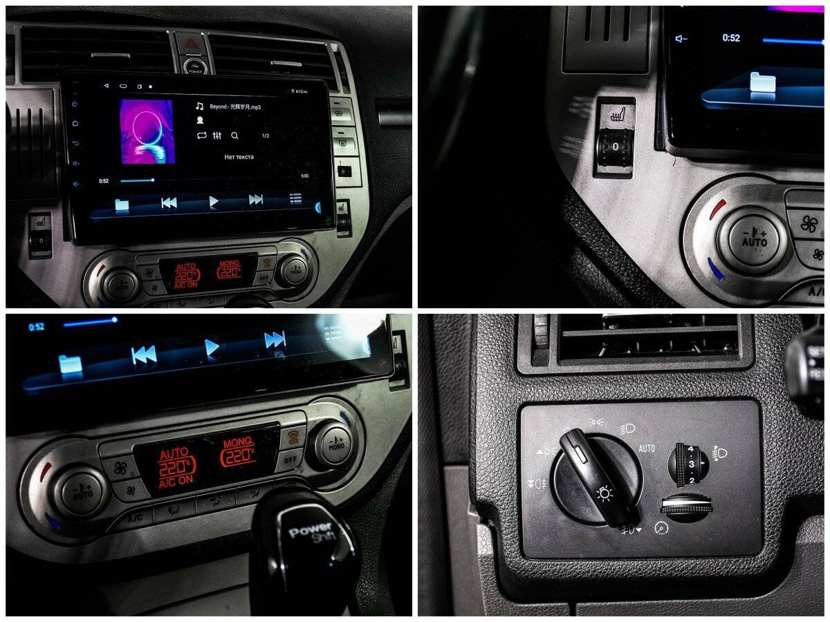 Купить Форд Куга, 2012, 232 000 км.. Фото: #13