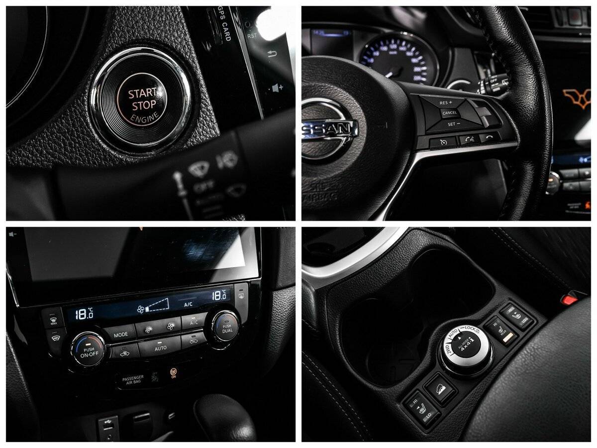 Купить Nissan X-Trail, 2020, 76 900 км.. Фото: #15