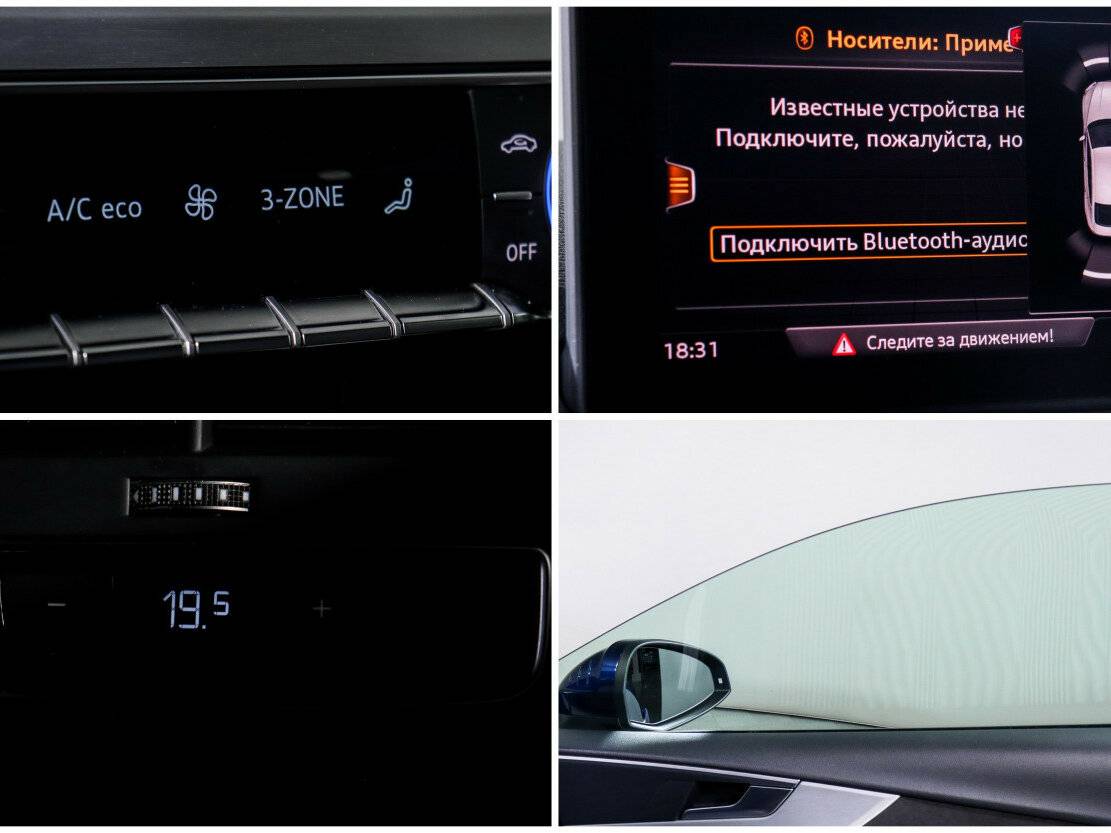 Купить Audi A5, 2018, 89 544 км.. Фото: #15