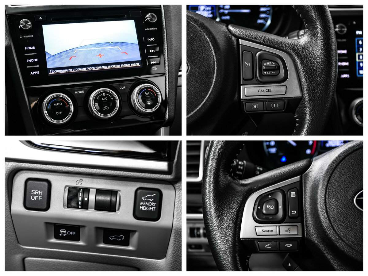 Купить Subaru Forester, 2017, 78 210 км.. Фото: #14