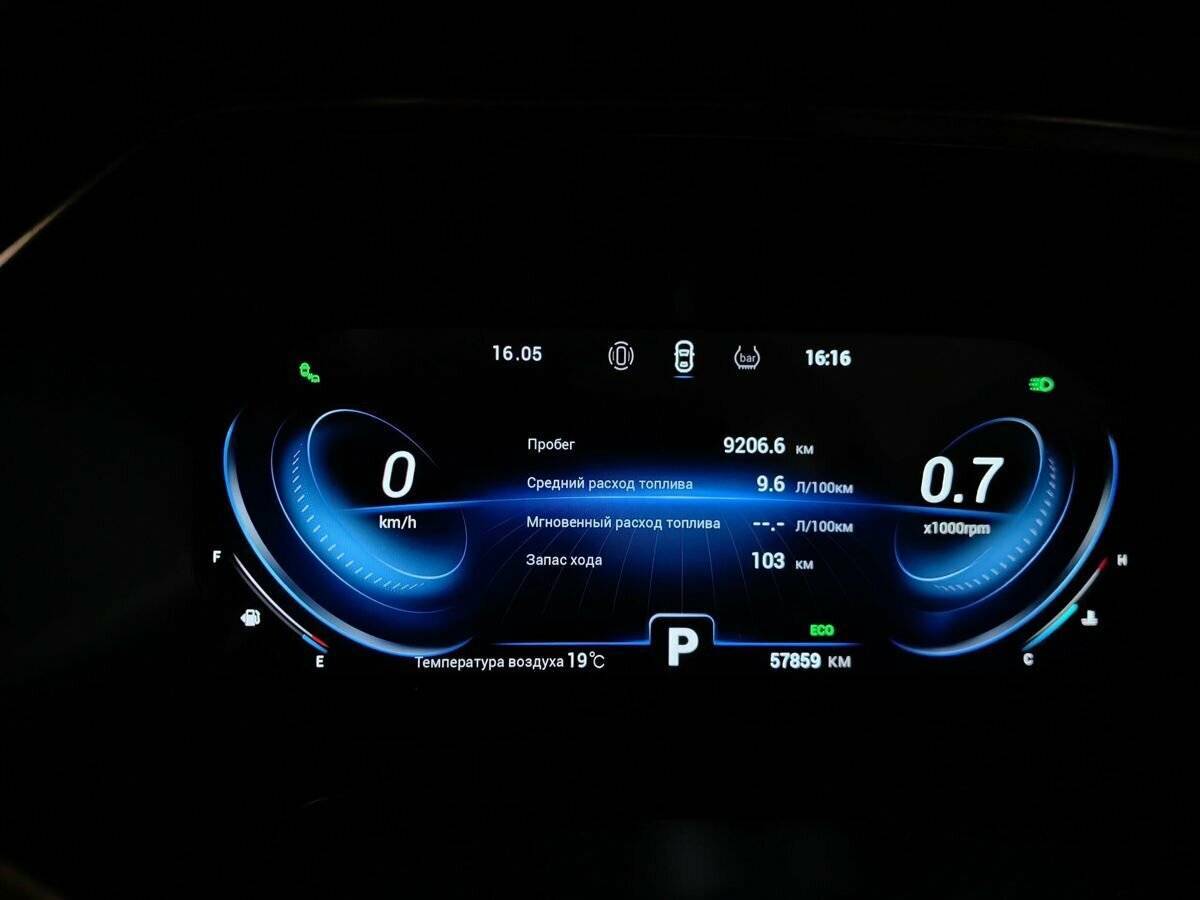 Купить Chery Tiggo 8 Pro, 2021, 57 854 км.. Фото: #18